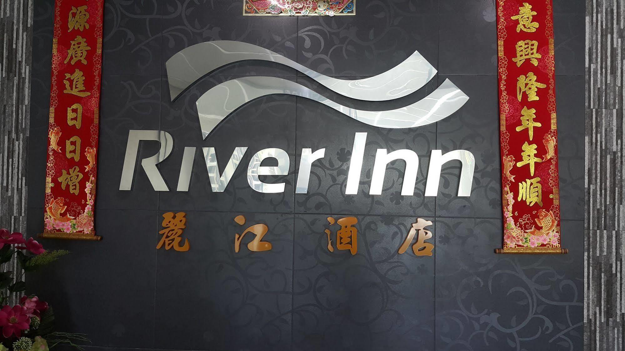 Oyo 301 River Inn Hotel Butterworth Εξωτερικό φωτογραφία